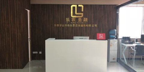 樂農(nóng)金融 專業(yè)金融信息咨詢服務(wù)，助力農(nóng)業(yè)發(fā)展與財(cái)富增長