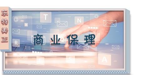 商業(yè)保理 買方市場(chǎng)中的金融利器，點(diǎn)燃企業(yè)發(fā)展新引擎